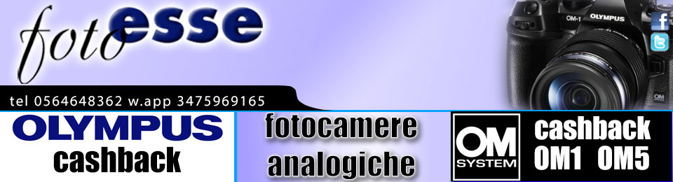 logo foto esse