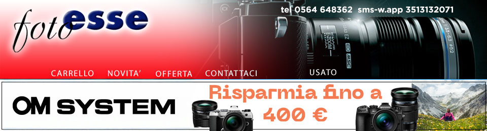logo foto esse