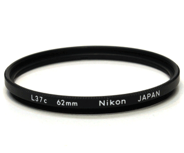 Nikon L37C 62